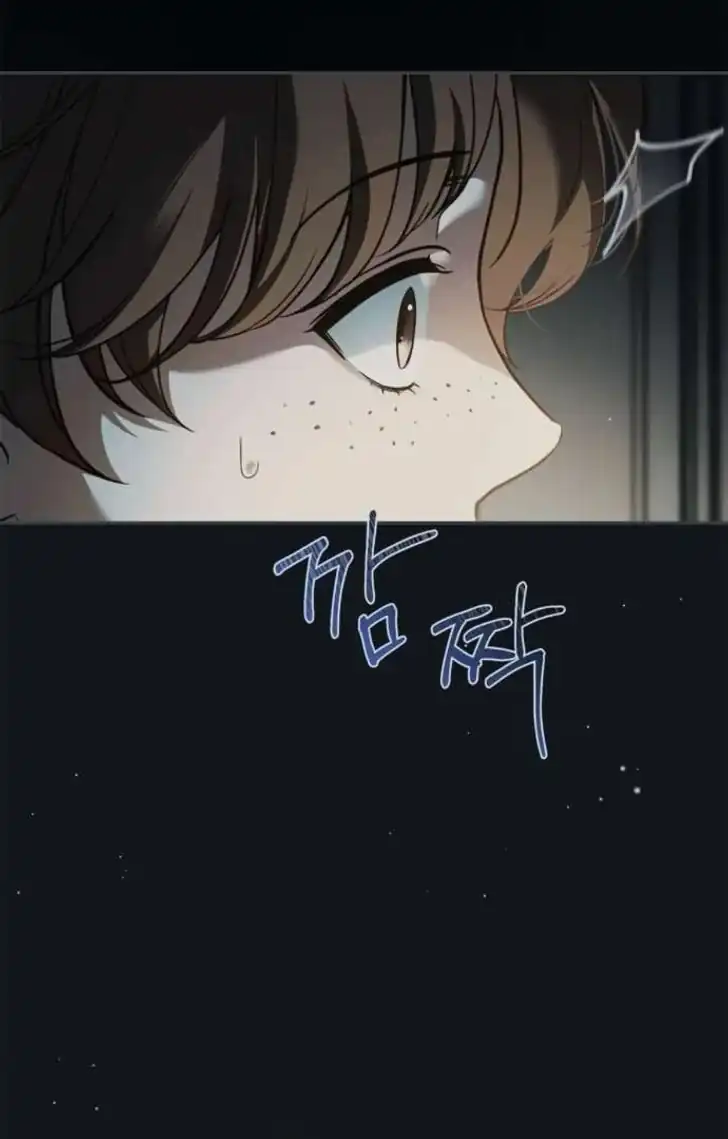 The Count’s Secret Maid Chapter 66 - Halaman 41