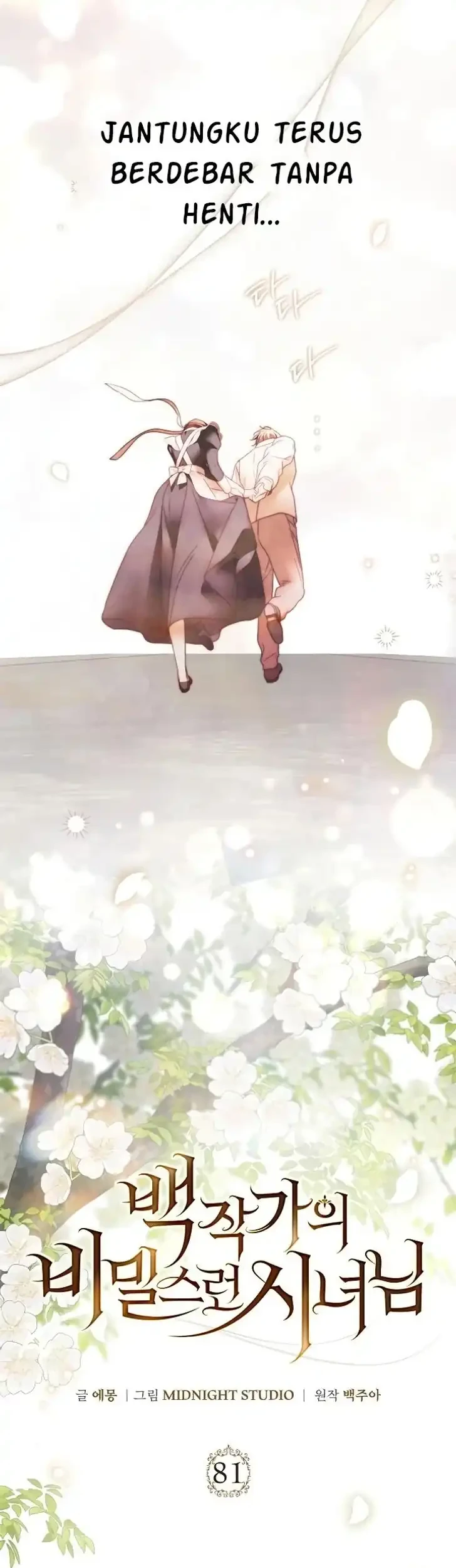 The Count’s Secret Maid Chapter 81 - Halaman 24