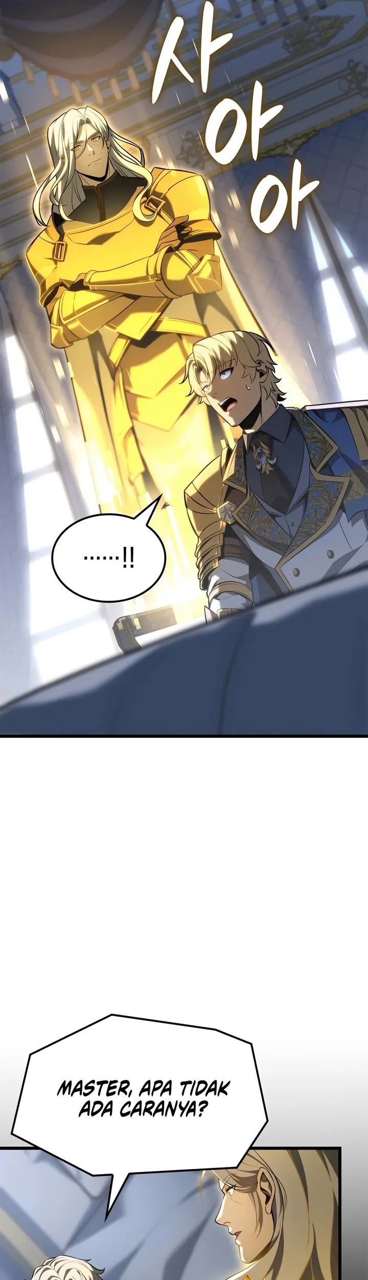 The Count’s Youngest Son Is A Player! Chapter 117 Gambar 23