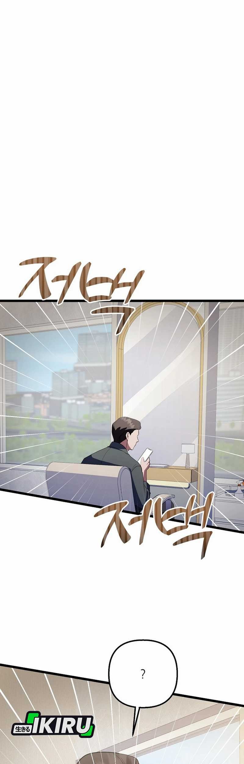 The Crazy Genius Composer Returns Chapter 72 halaman 38