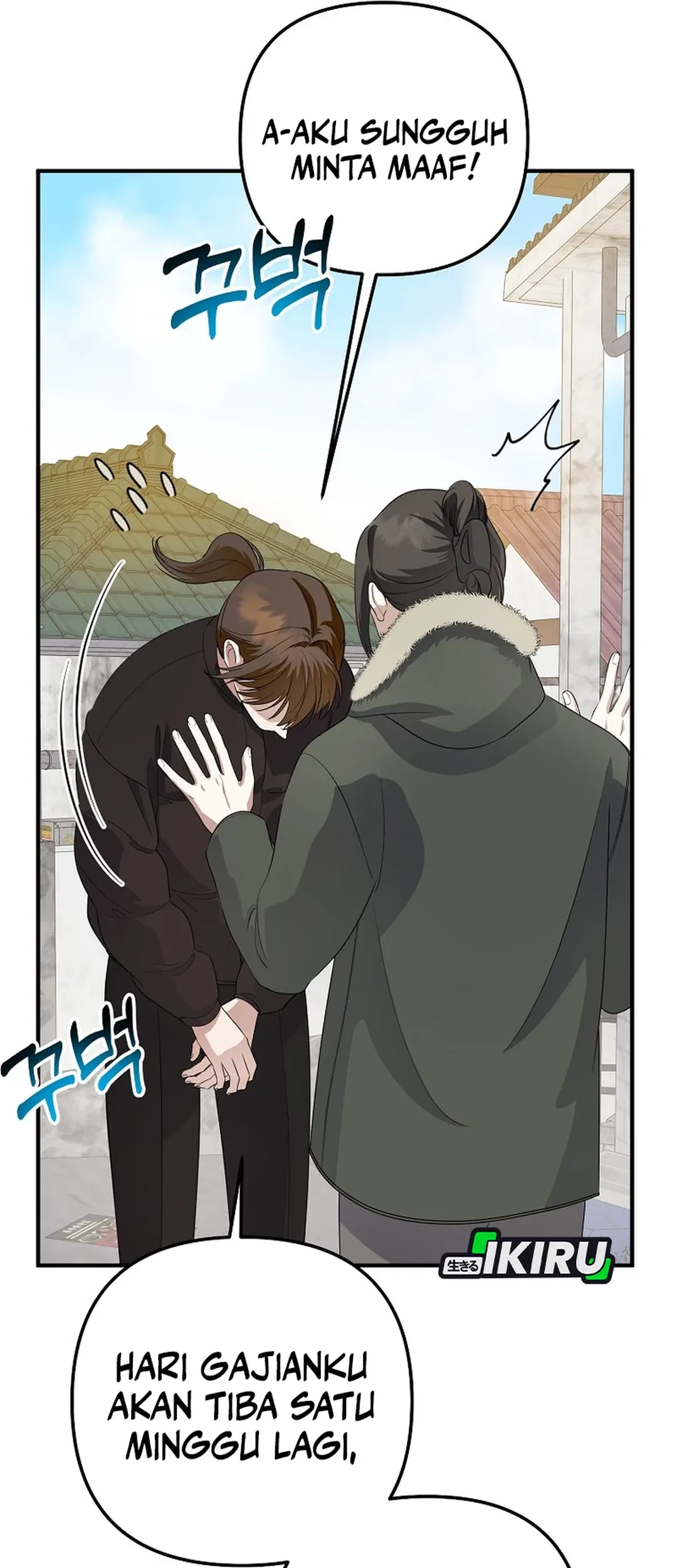 The Crazy Genius Composer Returns Chapter 76 halaman 40