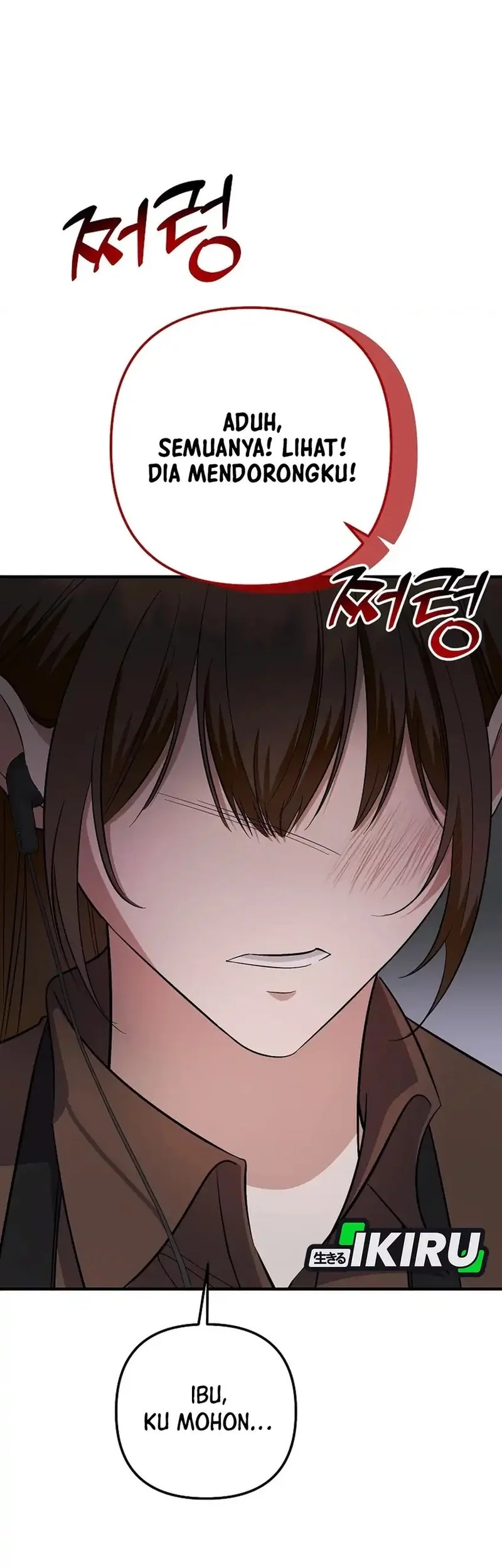 The Crazy Genius Composer Returns Chapter 78 halaman 27