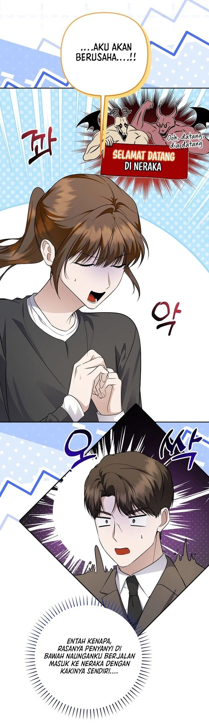 The Crazy Genius Composer Returns Chapter 92 halaman 25