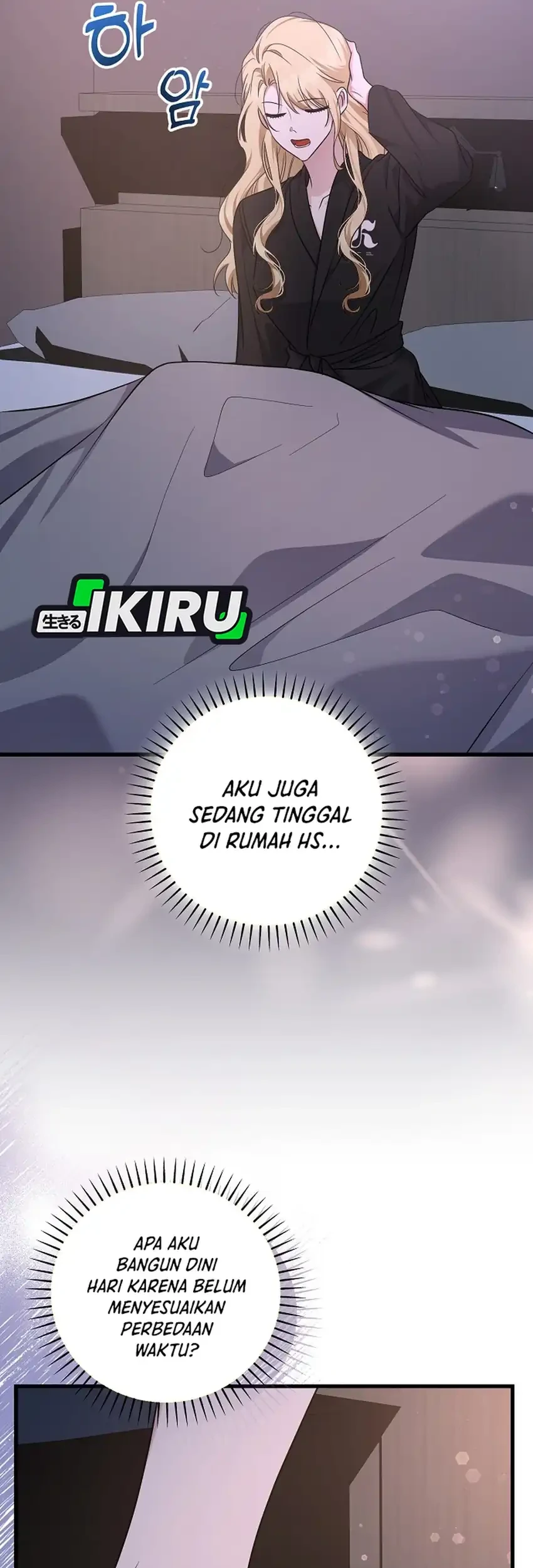 The Crazy Genius Composer Returns Chapter 96 halaman 32