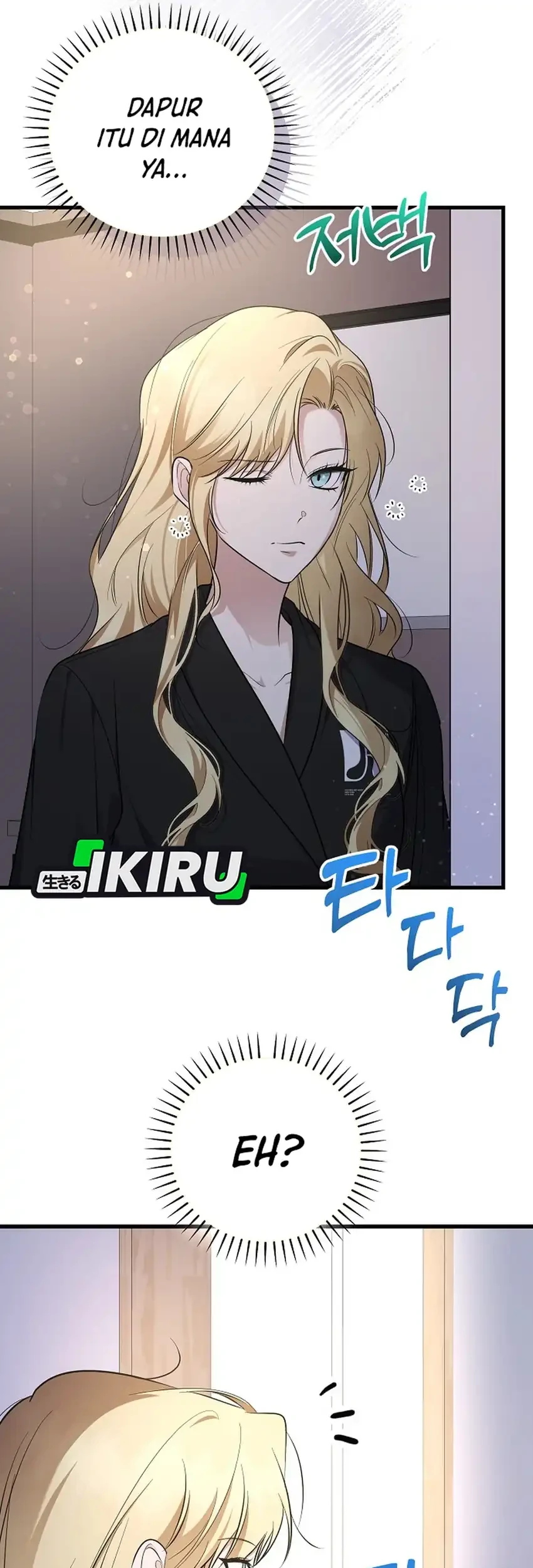 The Crazy Genius Composer Returns Chapter 96 halaman 34