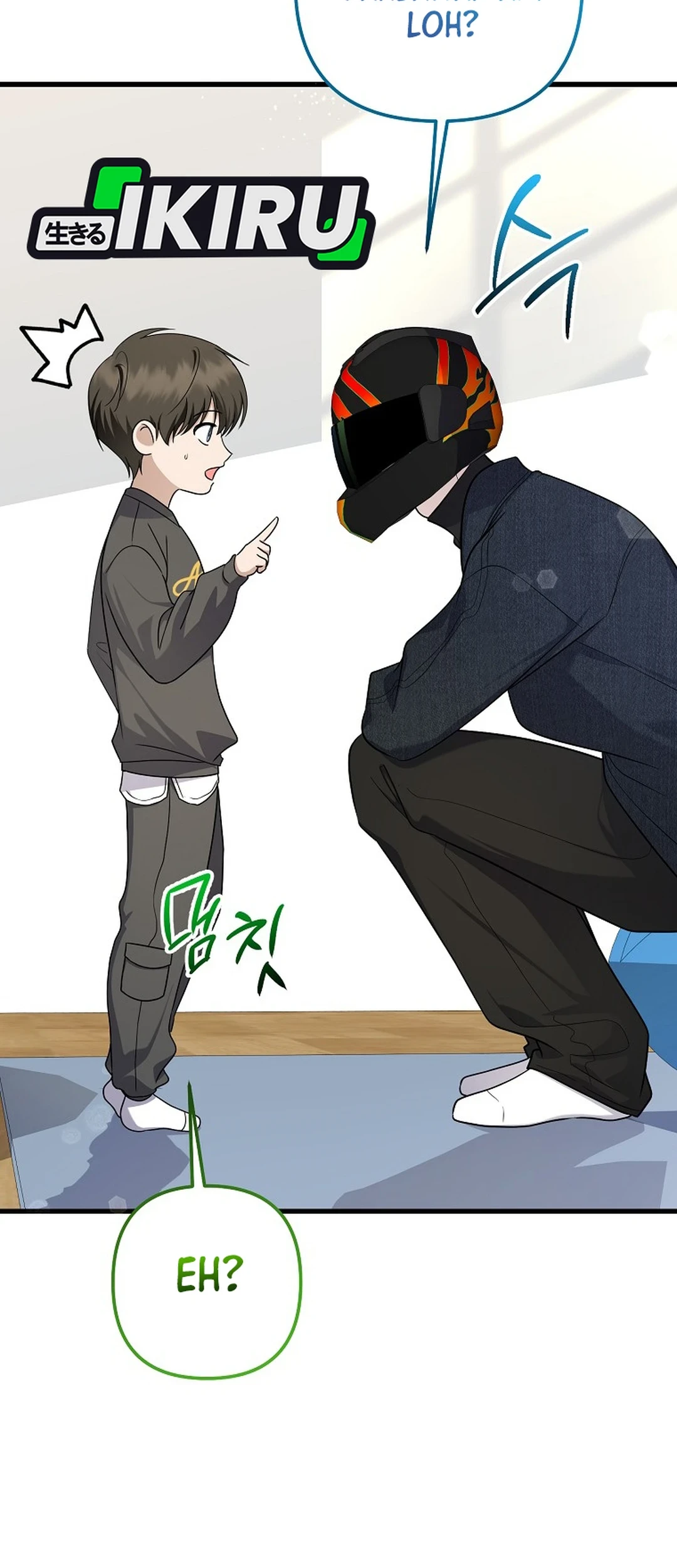 The Crazy Genius Composer Returns Chapter 99 halaman 41