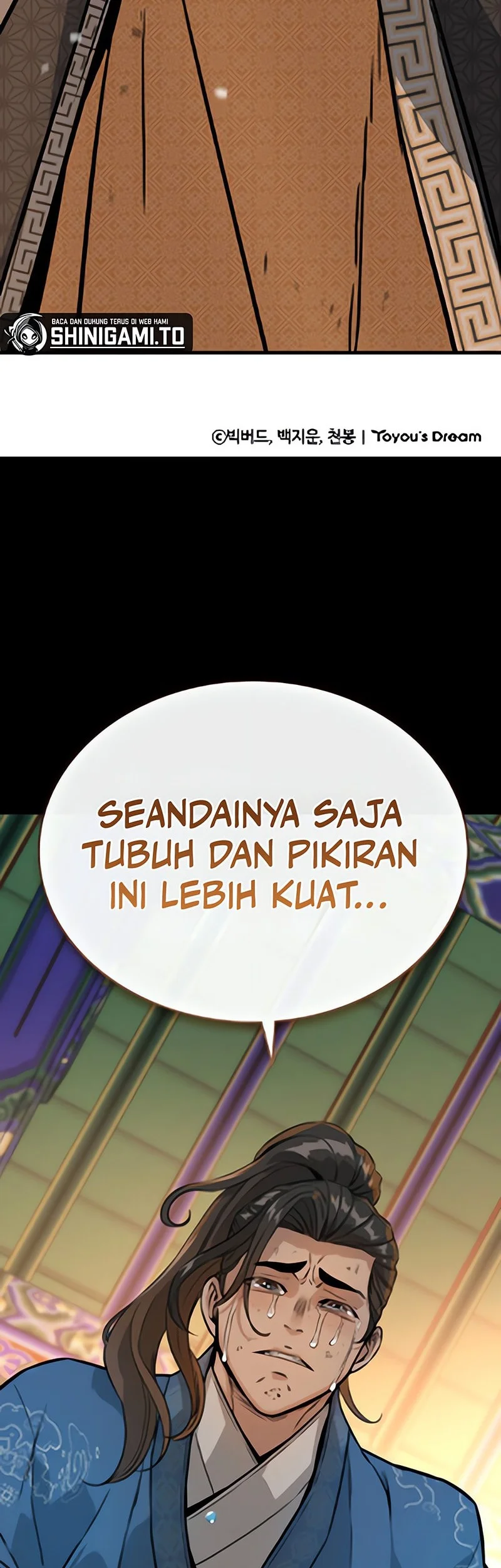 The Crimson Dragon Martial Emperor Chapter 0.1 Gambar 8