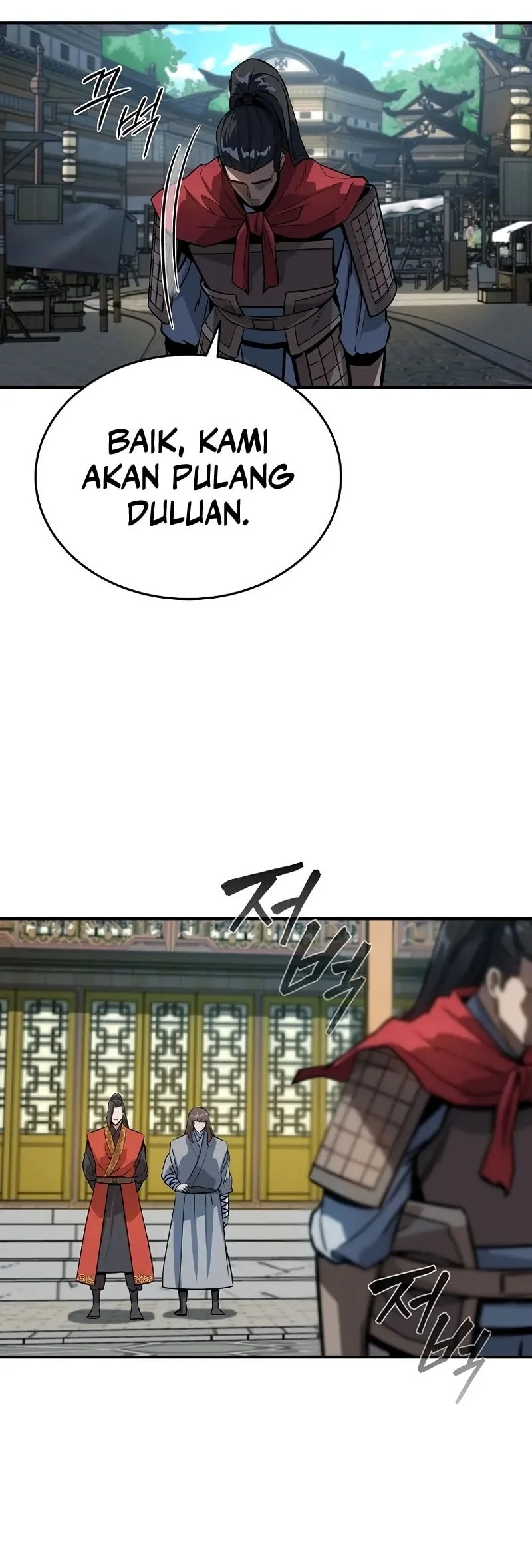 The Crimson Dragon Martial Emperor Chapter 11 Gambar 26
