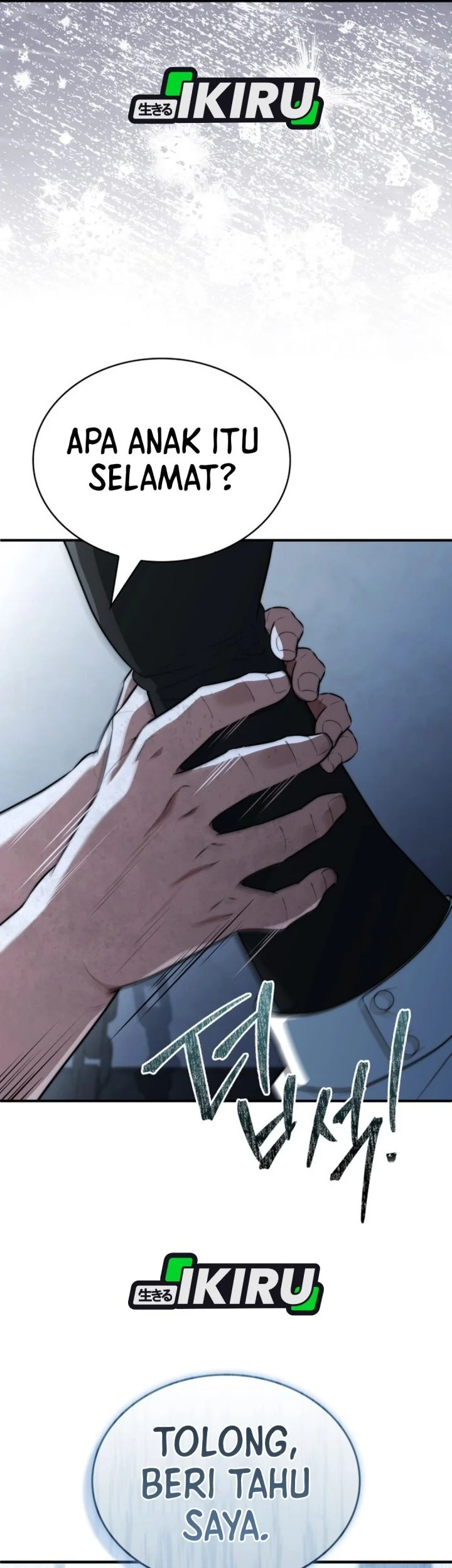 The Crown Prince That Sells Medicine Chapter 100 Gambar 33