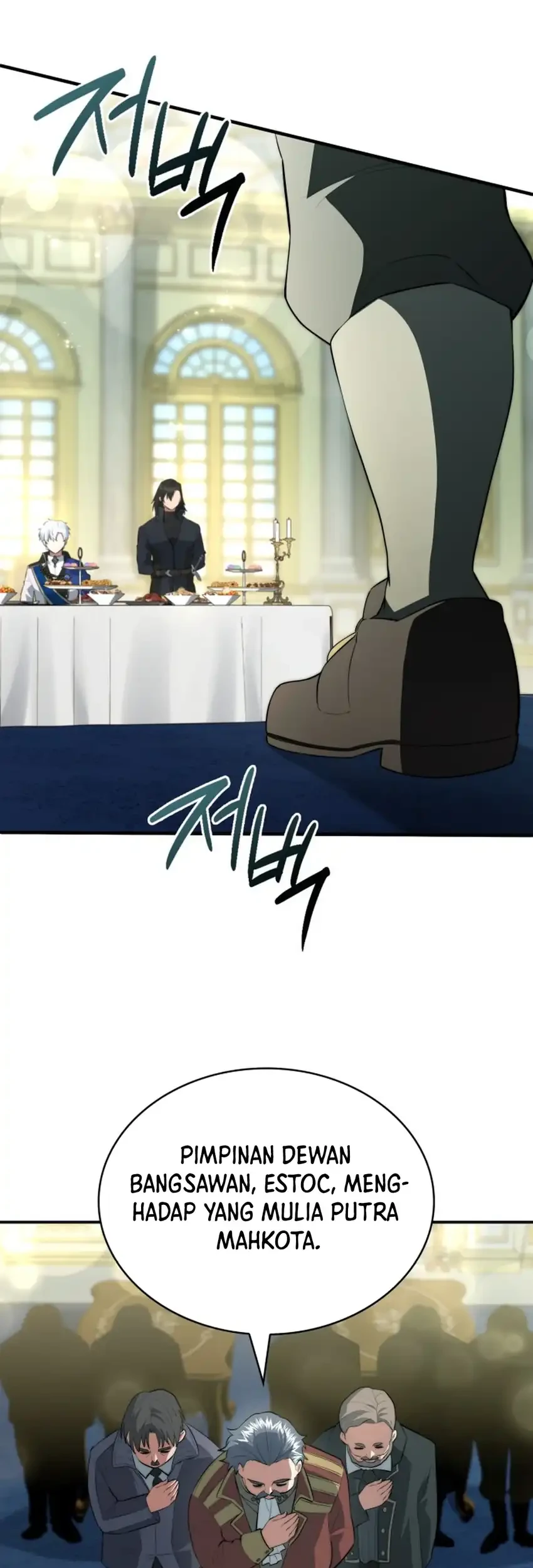 The Crown Prince That Sells Medicine Chapter 116 Gambar 33