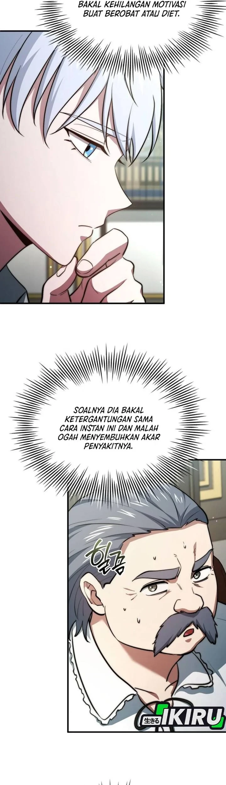 The Crown Prince That Sells Medicine Chapter 117 Gambar 31