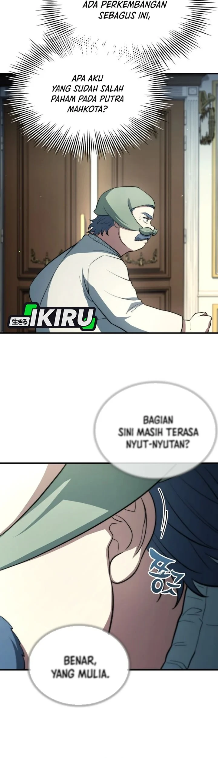 The Crown Prince That Sells Medicine Chapter 118 Gambar 27