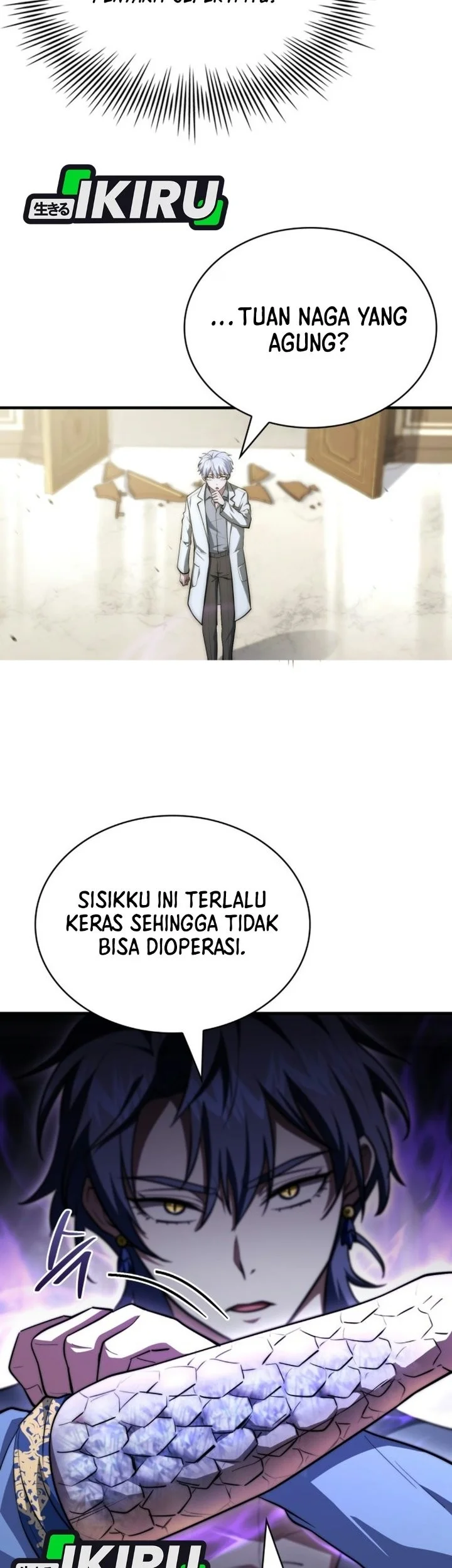 The Crown Prince That Sells Medicine Chapter 123 Gambar 25