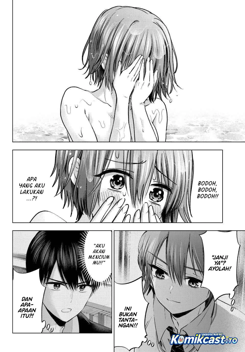 The Cuckoo’s Fiancee Chapter 298 Gambar 9