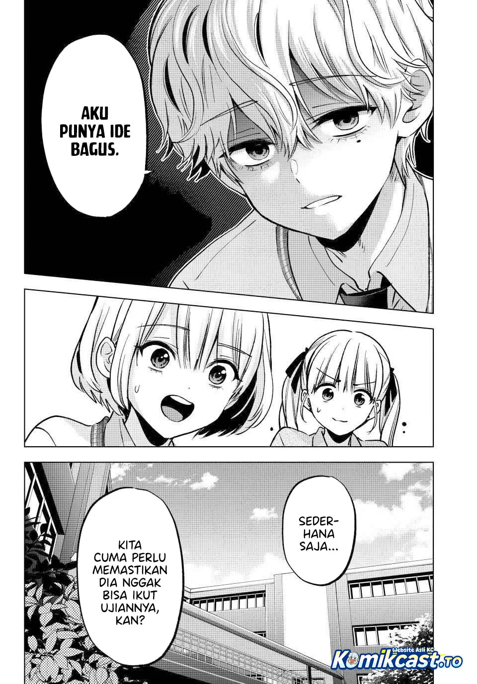 The Cuckoo’s Fiancee Chapter 299 Gambar 9