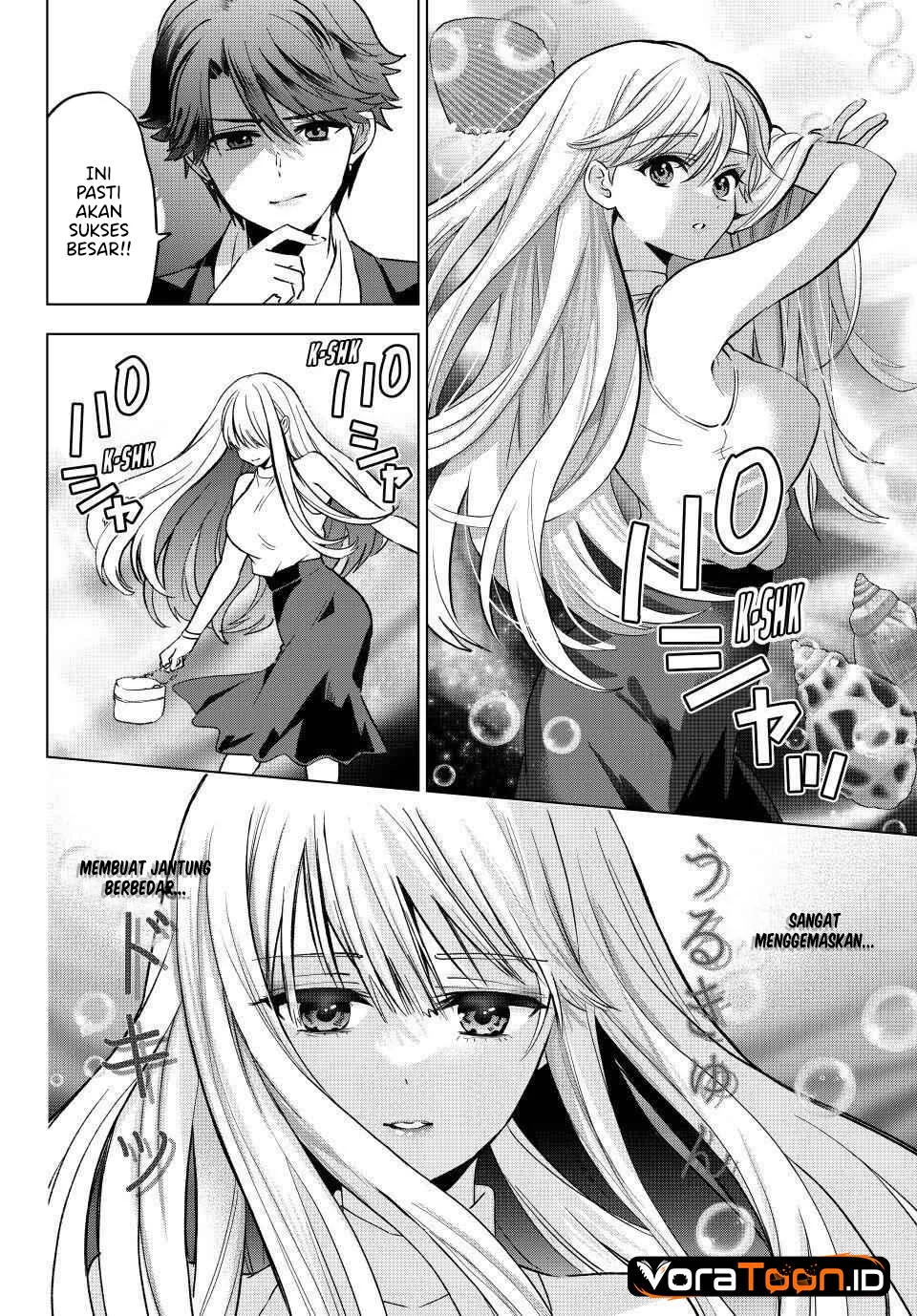 The Cuckoo’s Fiancee Chapter 305 Gambar 9