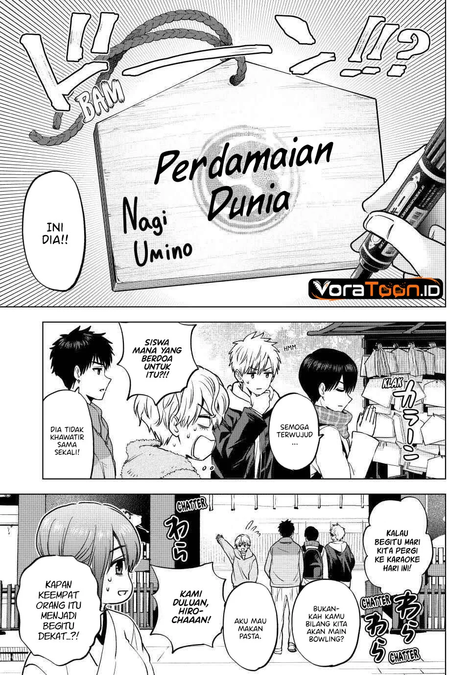 The Cuckoo’s Fiancee Chapter 309 Gambar 8