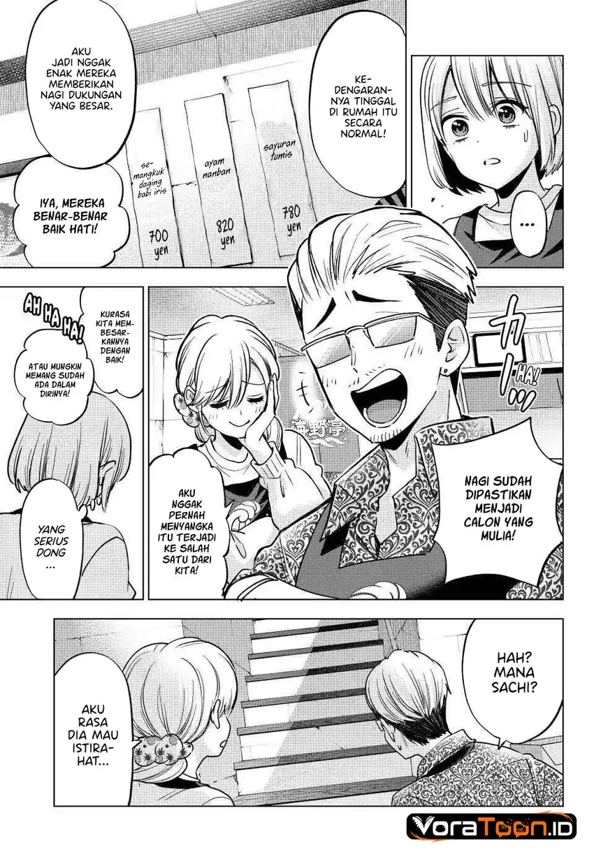 The Cuckoo’s Fiancee Chapter 310 Gambar 8