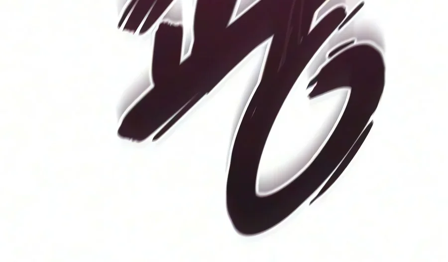 The Dark Mage’s Return to Enlistment Chapter 107 Gambar 65