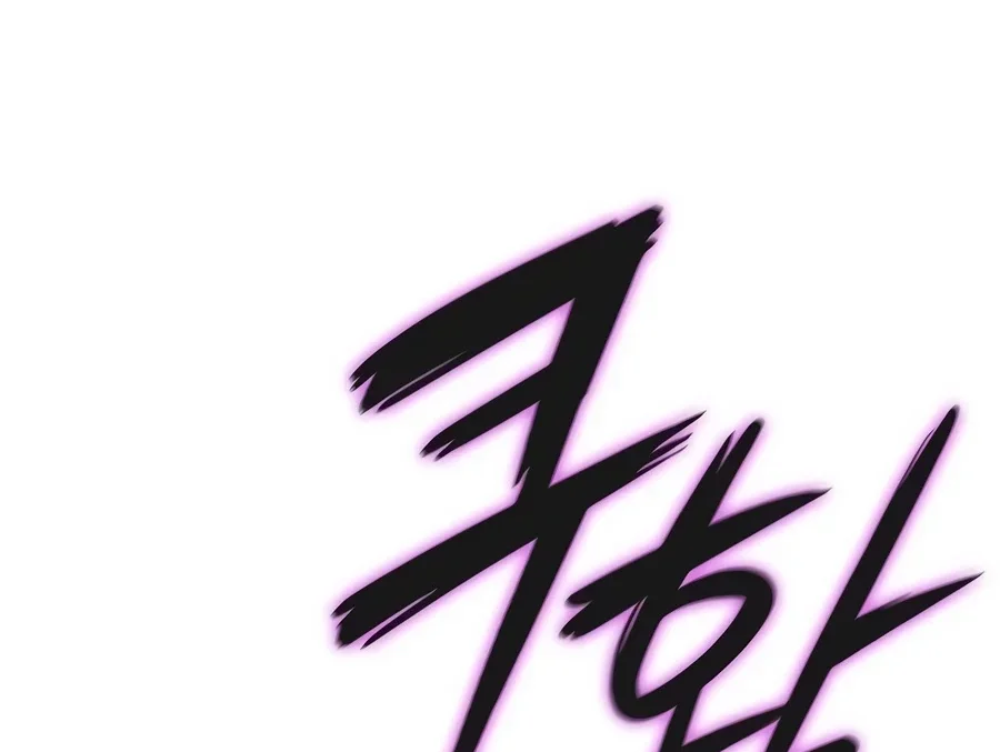 The Dark Mage’s Return to Enlistment Chapter 108 Gambar 55