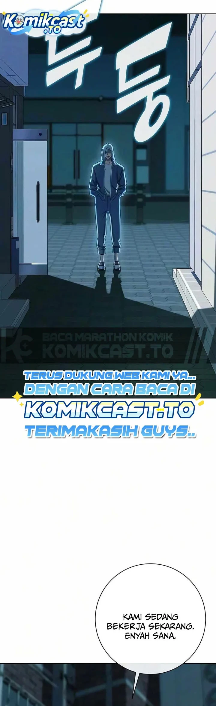 The Dark Mage’s Return to Enlistment Chapter 92 Gambar 25