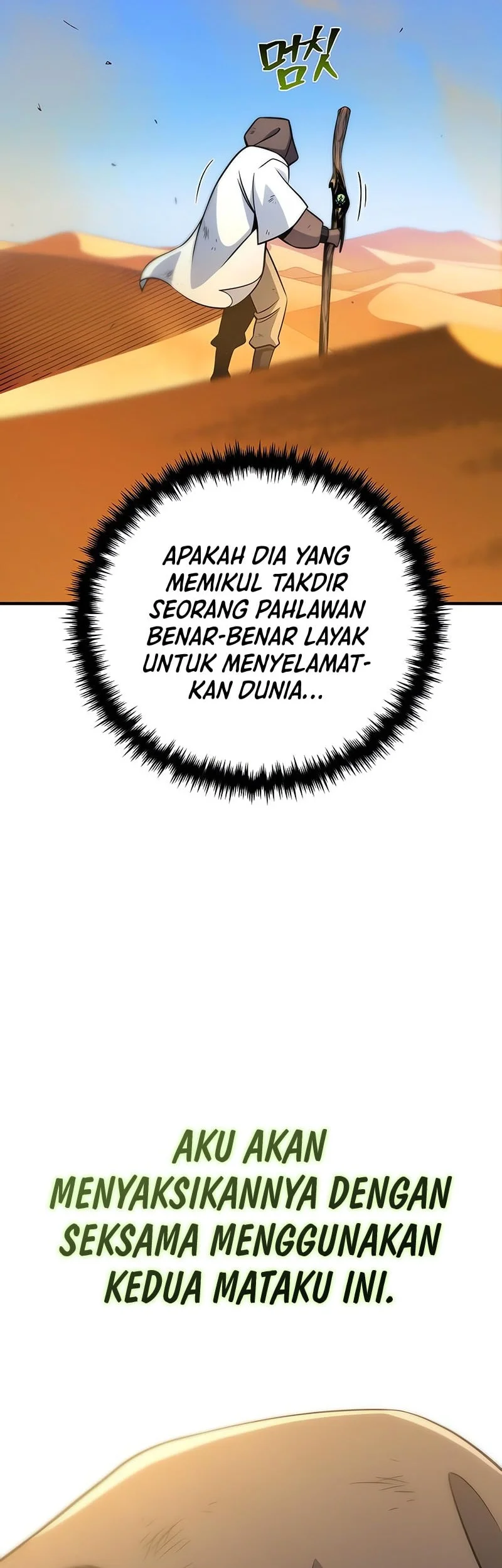 The Dark Magician Transmigrates After 66666 Years Chapter 163 Gambar 31