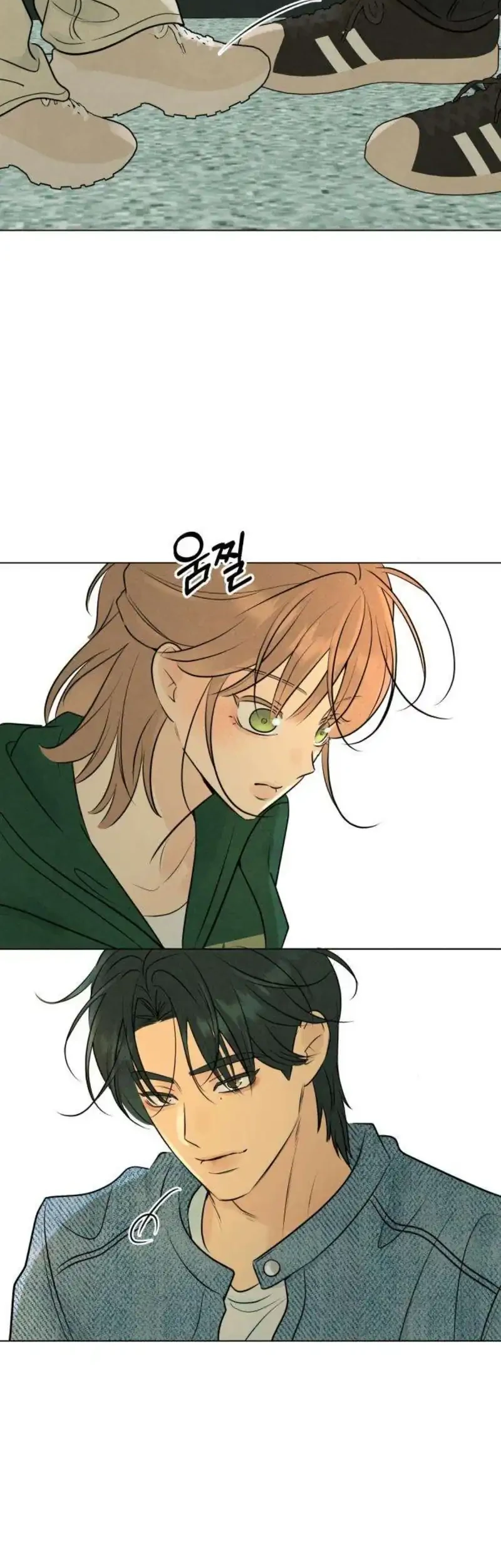 The Delinquent’s First Love Chapter 12 Gambar 24