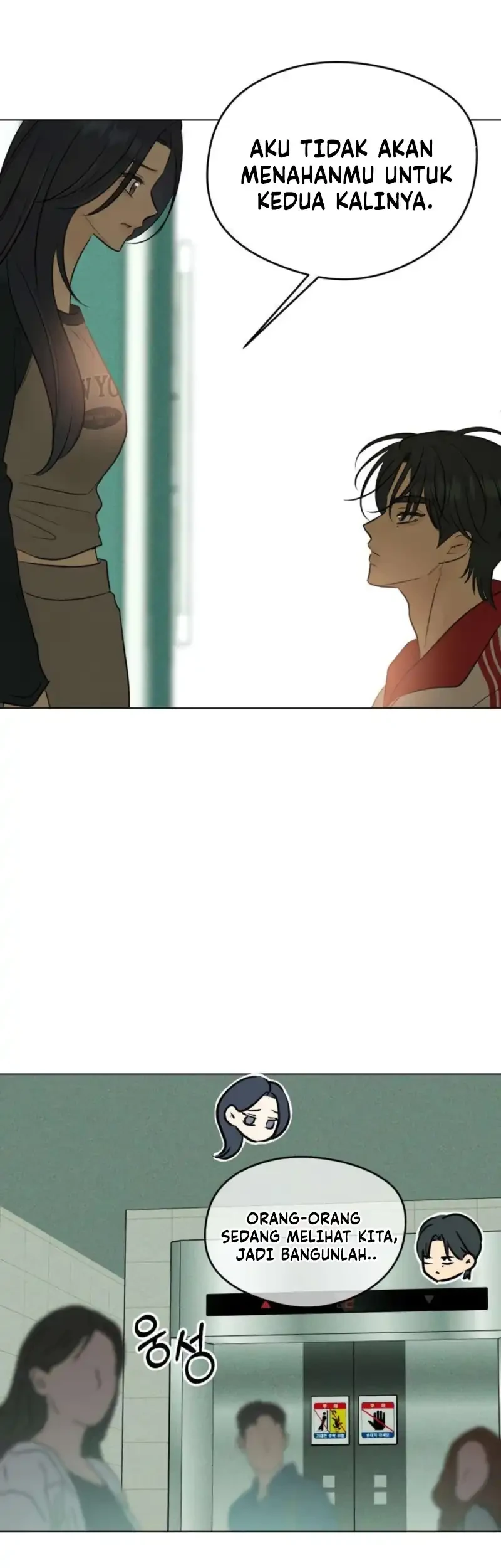 The Delinquent’s First Love Chapter 16 Gambar 23