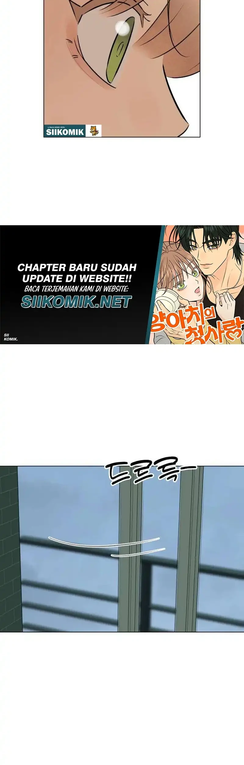 The Delinquent’s First Love Chapter 23 Gambar 26