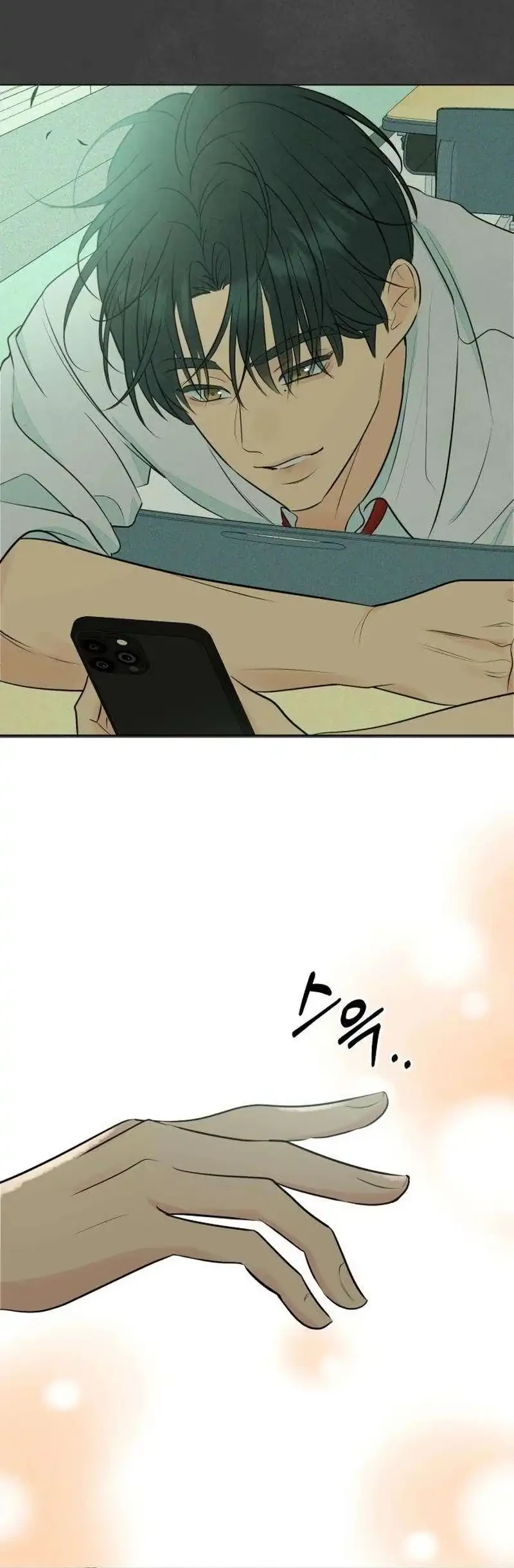 The Delinquent’s First Love Chapter 3 Gambar 28