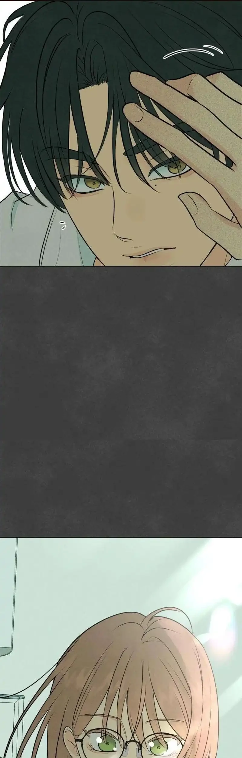 The Delinquent’s First Love Chapter 3 Gambar 29