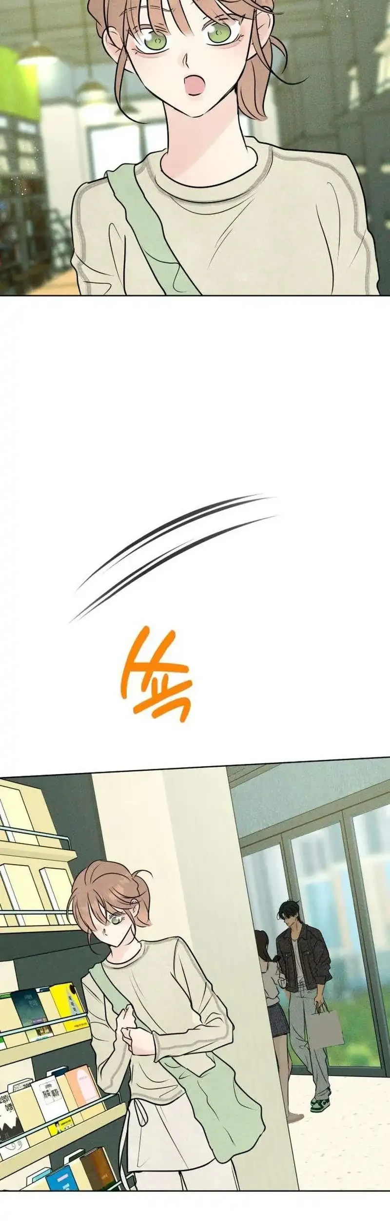 The Delinquent’s First Love Chapter 30 Gambar 23