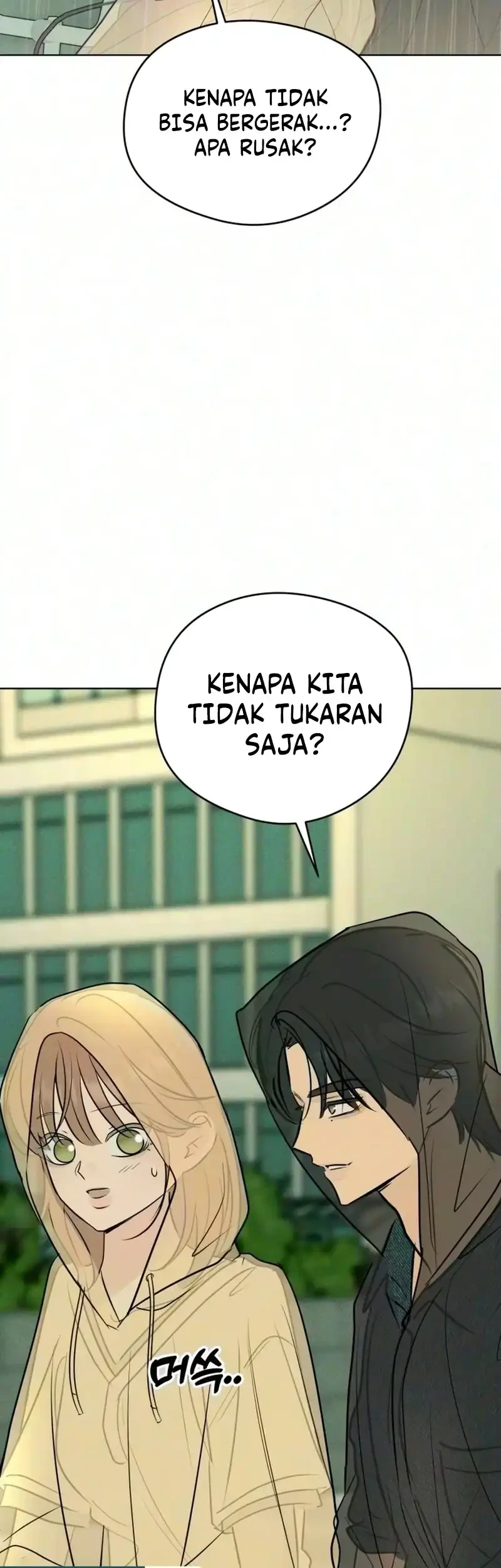 The Delinquent’s First Love Chapter 47 Gambar 23