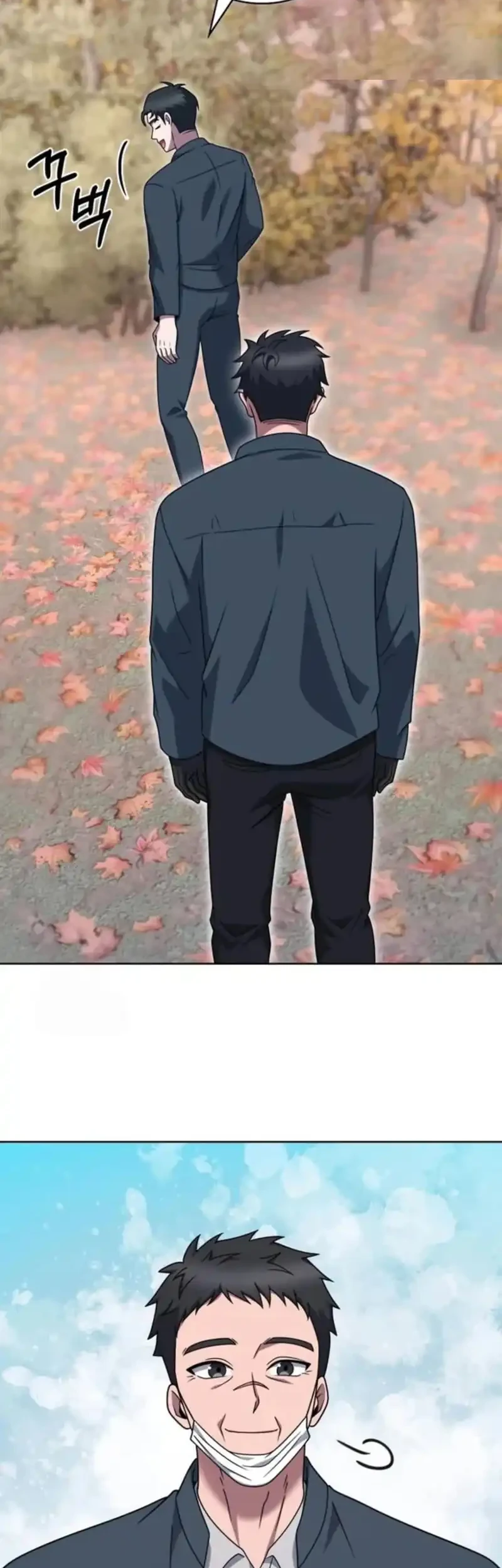 The Delivery Man From Murim Chapter 97 Gambar 22