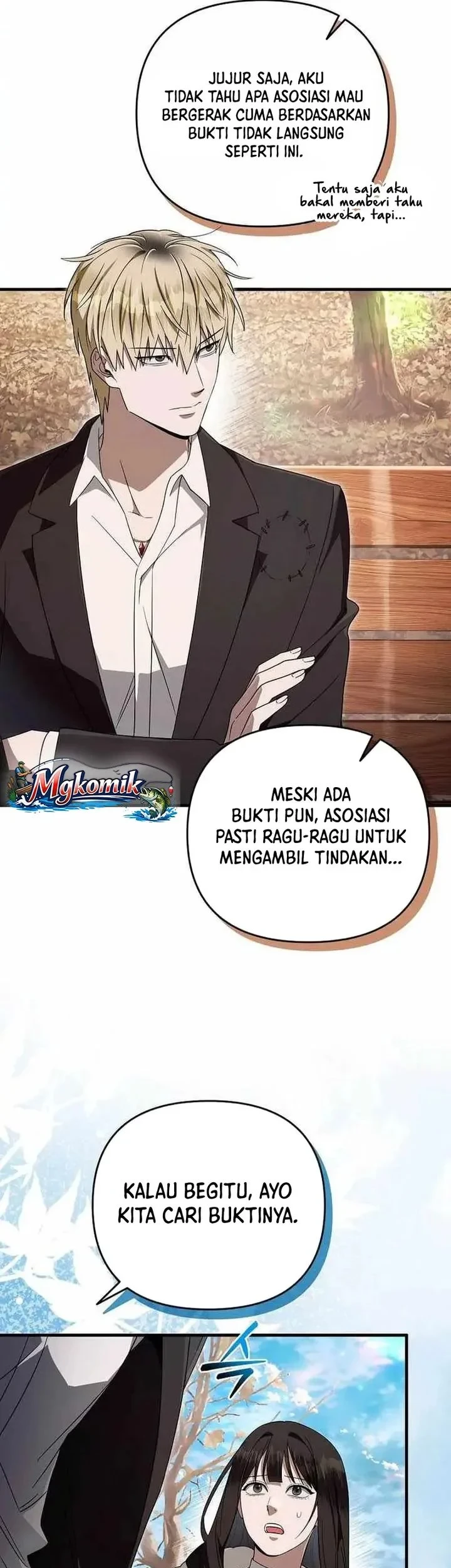 The Delusional Hunter in Another World Chapter 101 Gambar 31