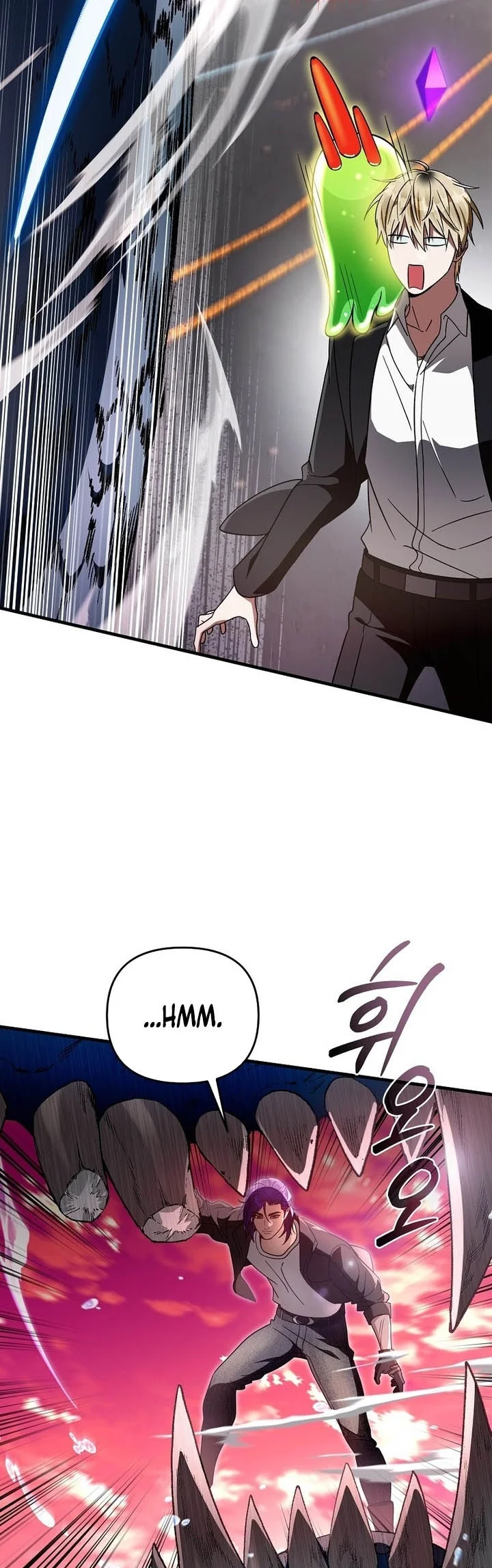 The Delusional Hunter in Another World Chapter 105 Gambar 37
