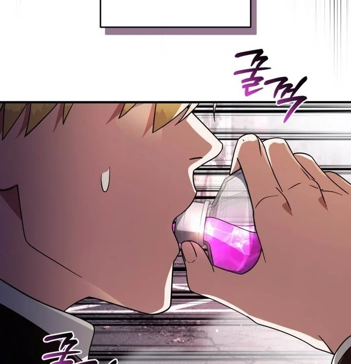 The Delusional Hunter in Another World Chapter 107 Gambar 28