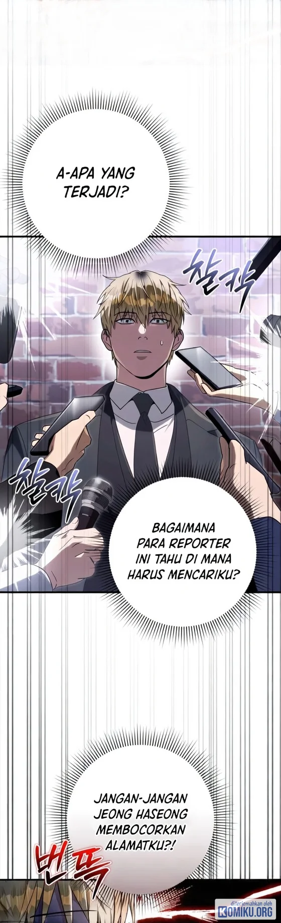 The Delusional Hunter in Another World Chapter 110 Gambar 27