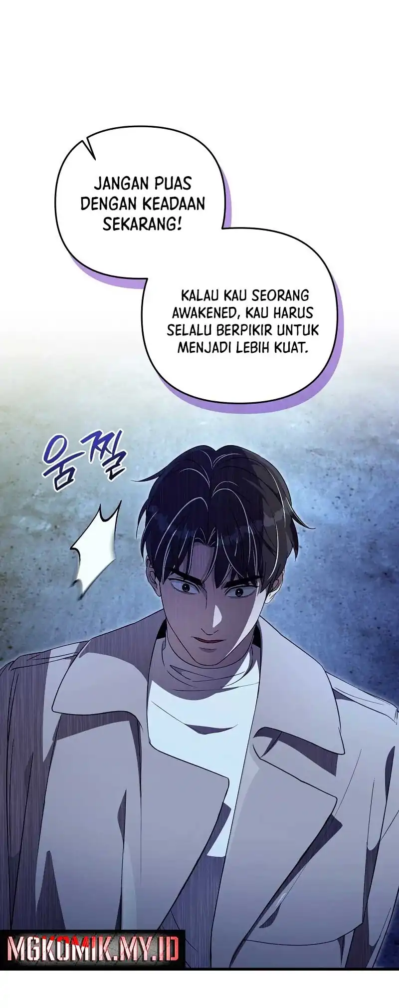The Delusional Hunter in Another World Chapter 73 Gambar 27