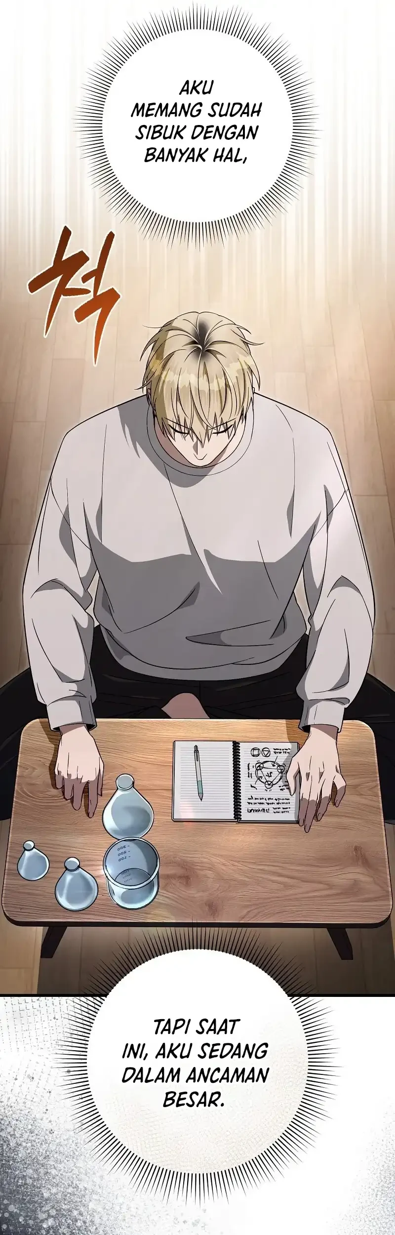 The Delusional Hunter in Another World Chapter 74 Gambar 31