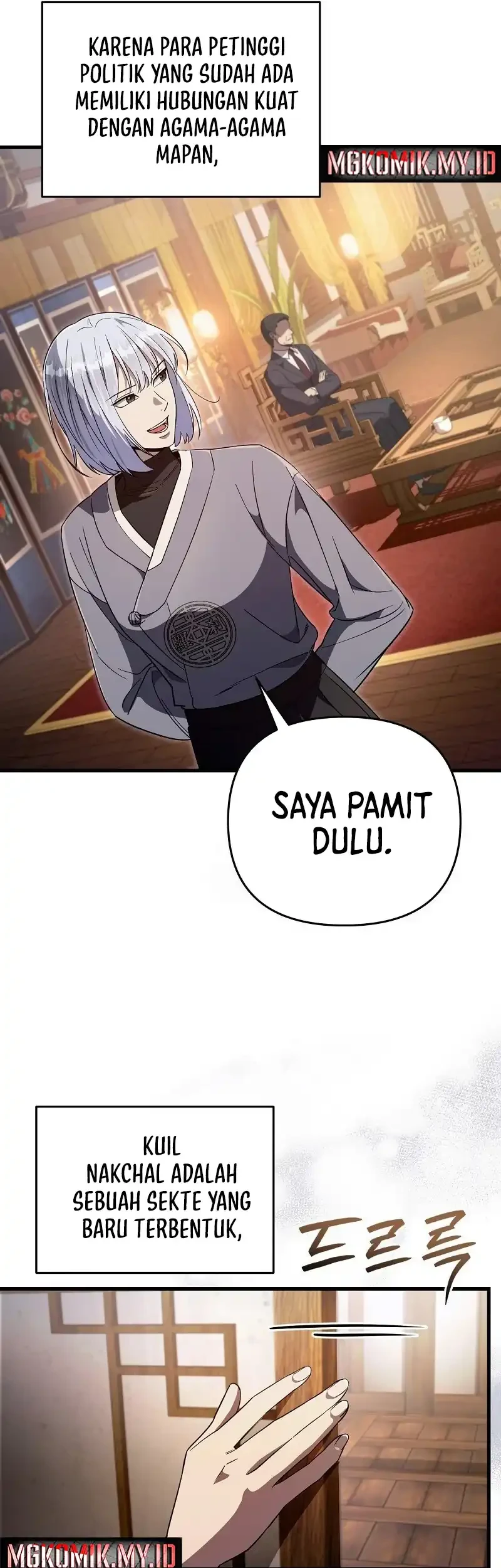 The Delusional Hunter in Another World Chapter 75 Gambar 30