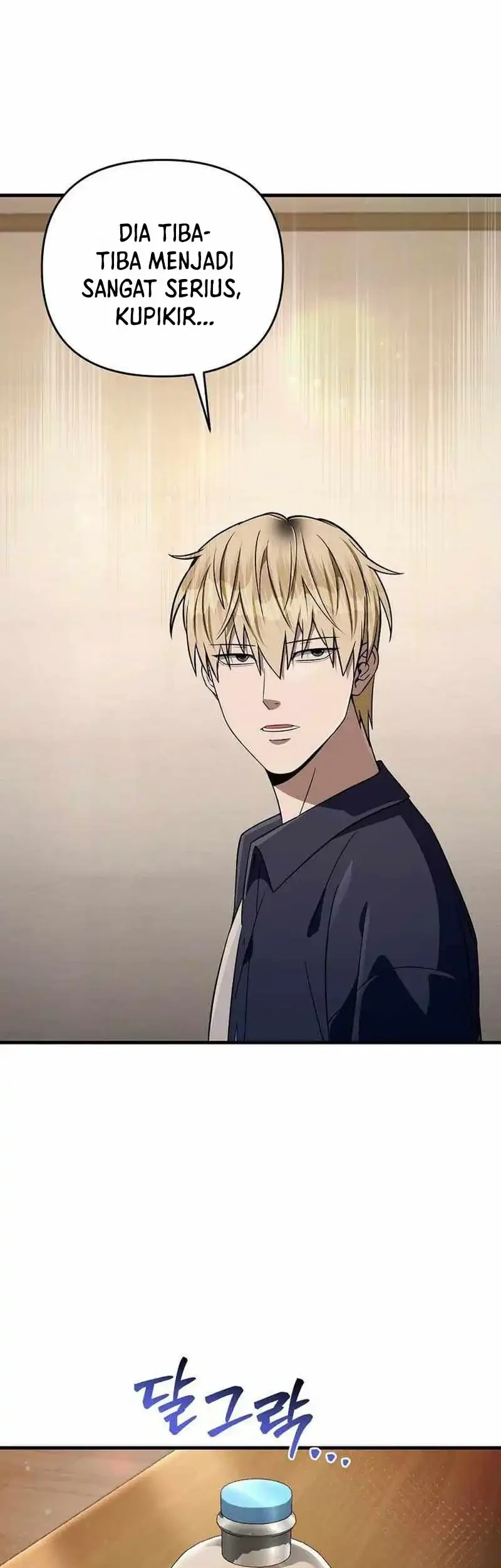 The Delusional Hunter in Another World Chapter 87 Gambar 26