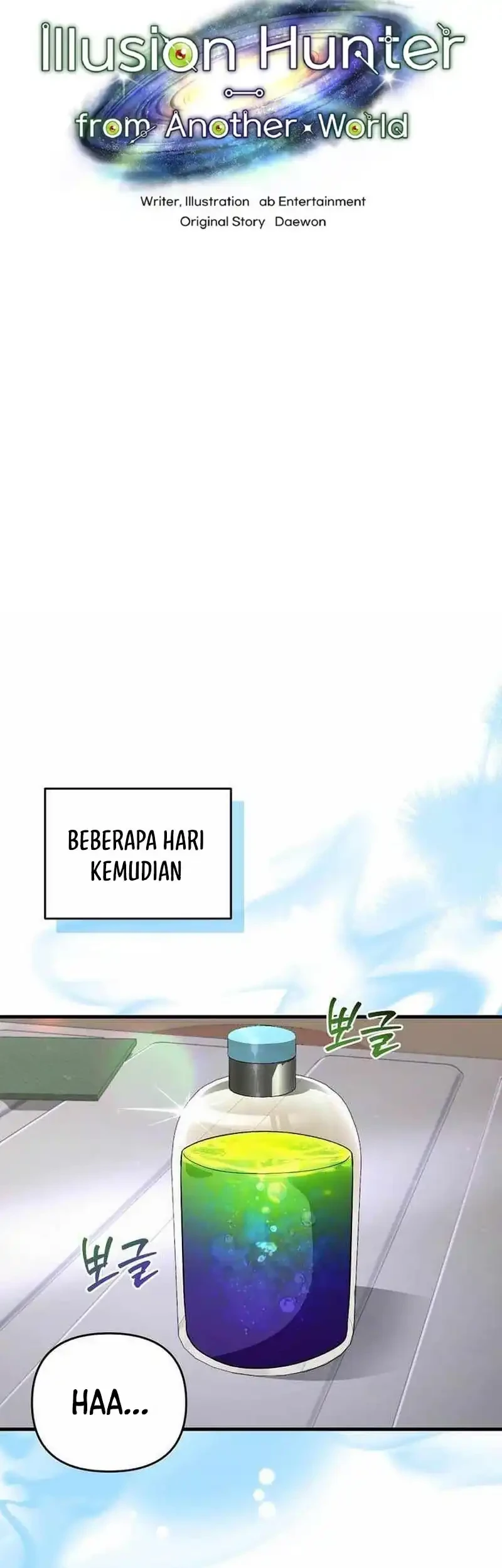 The Delusional Hunter in Another World Chapter 87 Gambar 28