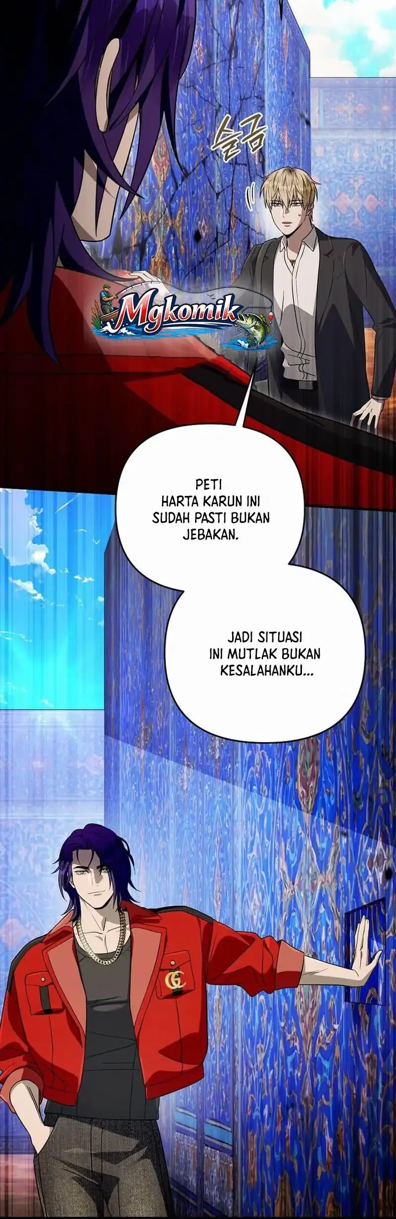 The Delusional Hunter in Another World Chapter 88 Gambar 28