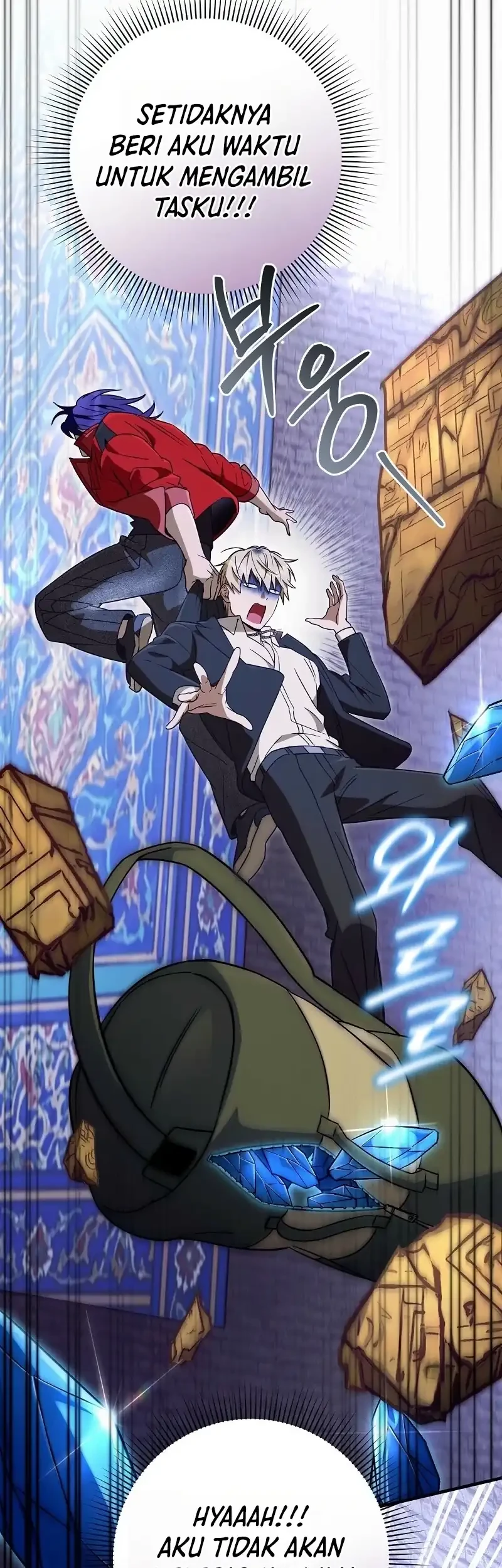 The Delusional Hunter in Another World Chapter 89 Gambar 29