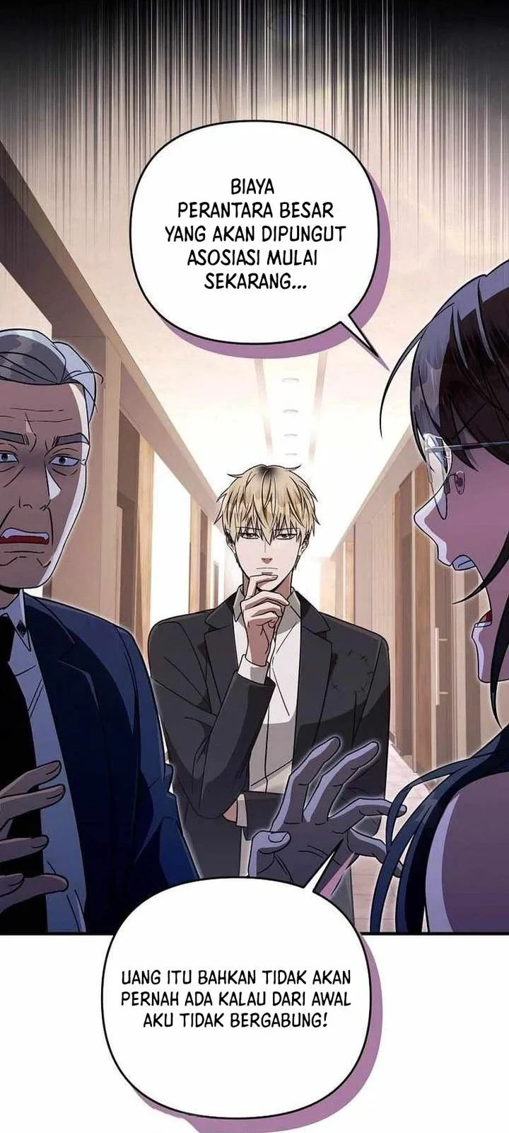 The Delusional Hunter in Another World Chapter 93 Gambar 26