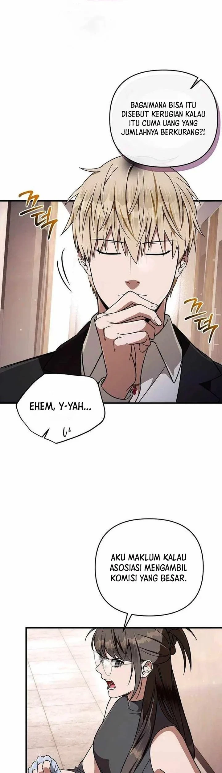 The Delusional Hunter in Another World Chapter 93 Gambar 27