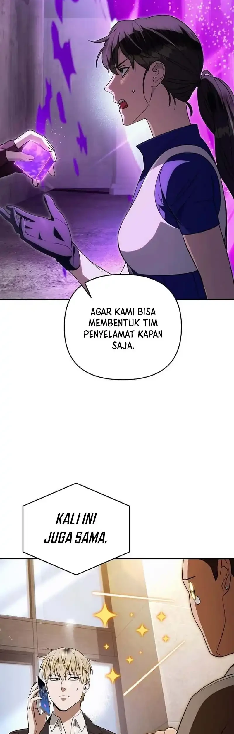The Delusional Hunter in Another World Chapter 95 Gambar 32