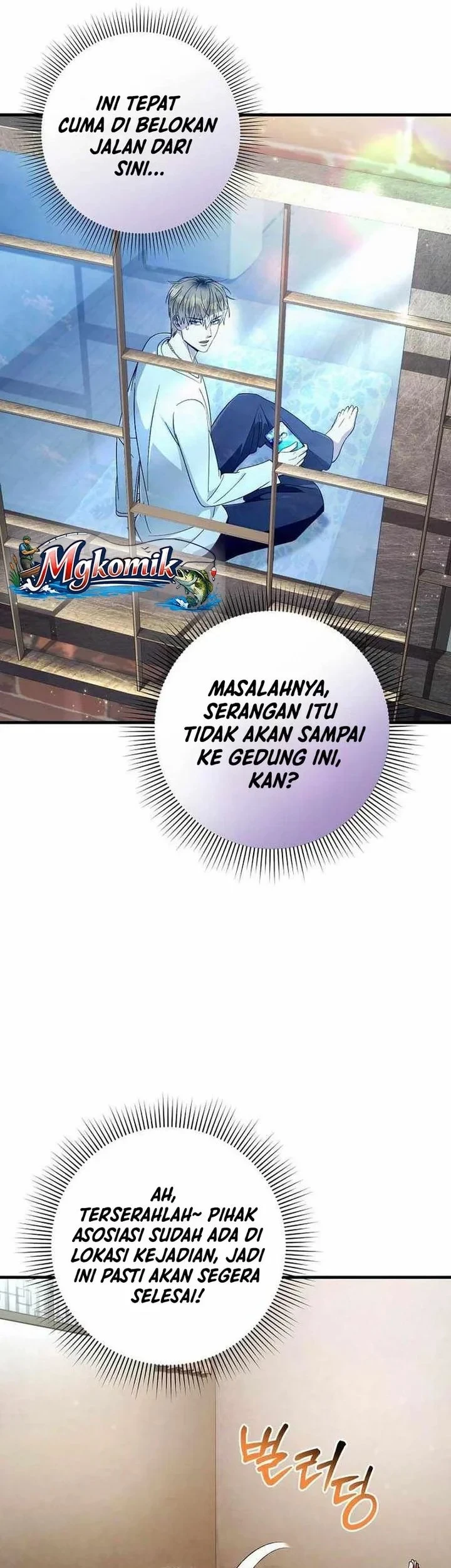 The Delusional Hunter in Another World Chapter 98 Gambar 26