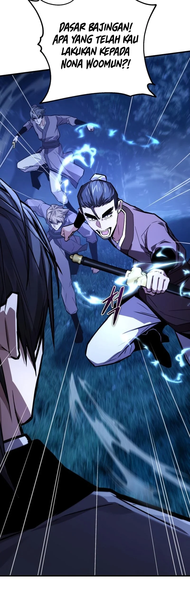 The Demon God Chapter 13 Gambar 28